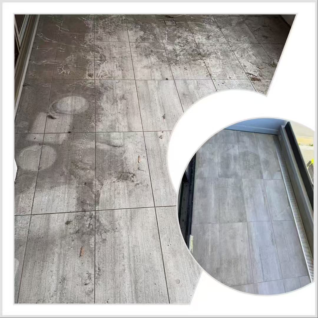 Floor cleaning result